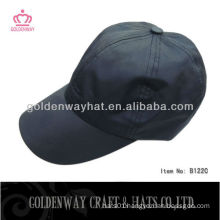 custom cheap baseball cap without logo